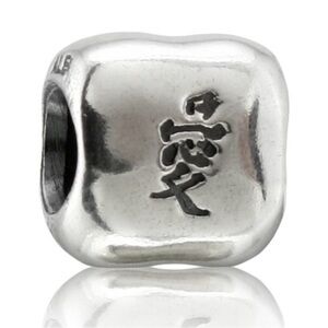 Authentic Pandora Sterling Silver Chinese Love Charm Retired Style 925